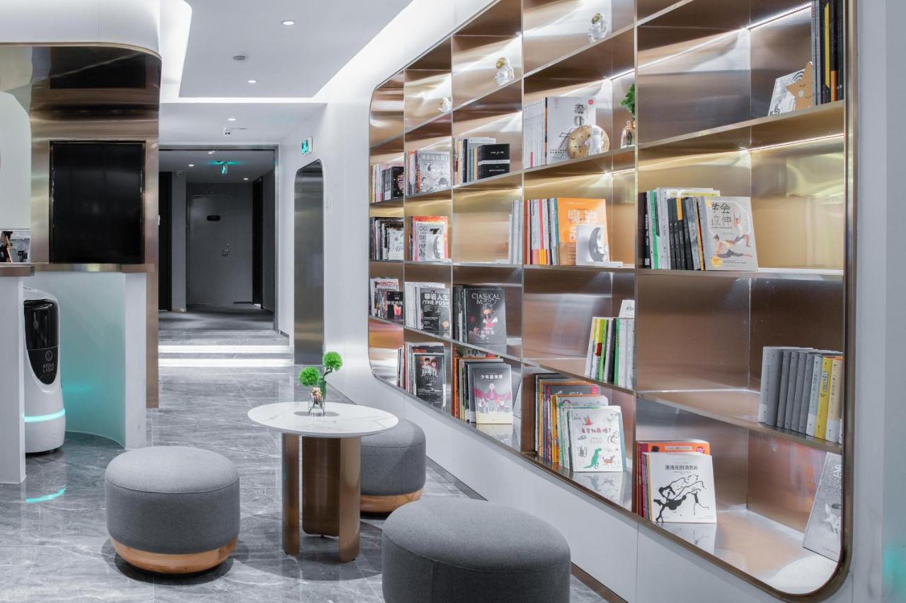 Hotel Atour X Zhujiang New Town Siyouxin Road 4*