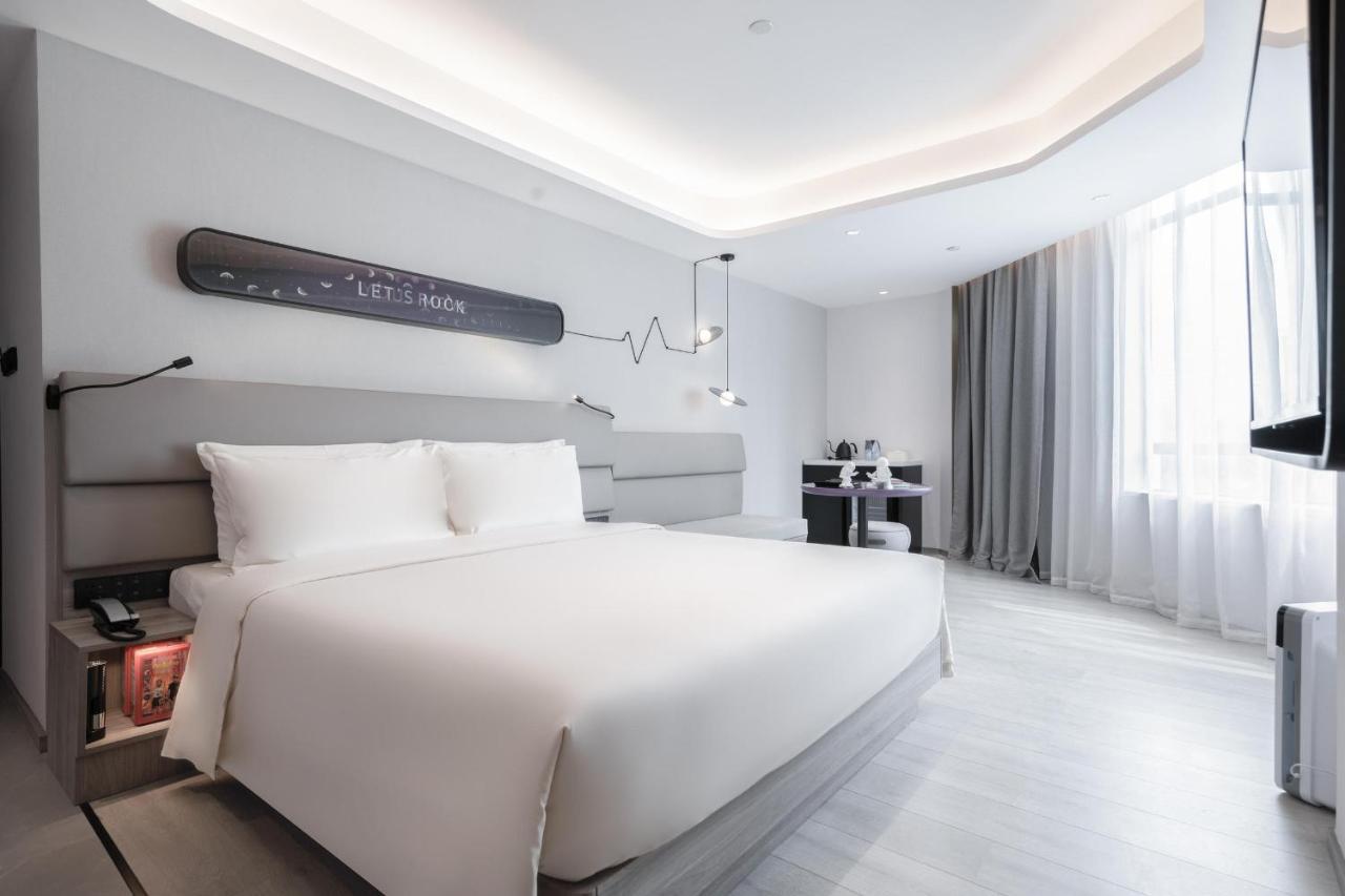 Atour X Zhujiang New Town Siyouxin Road Hotel 4*