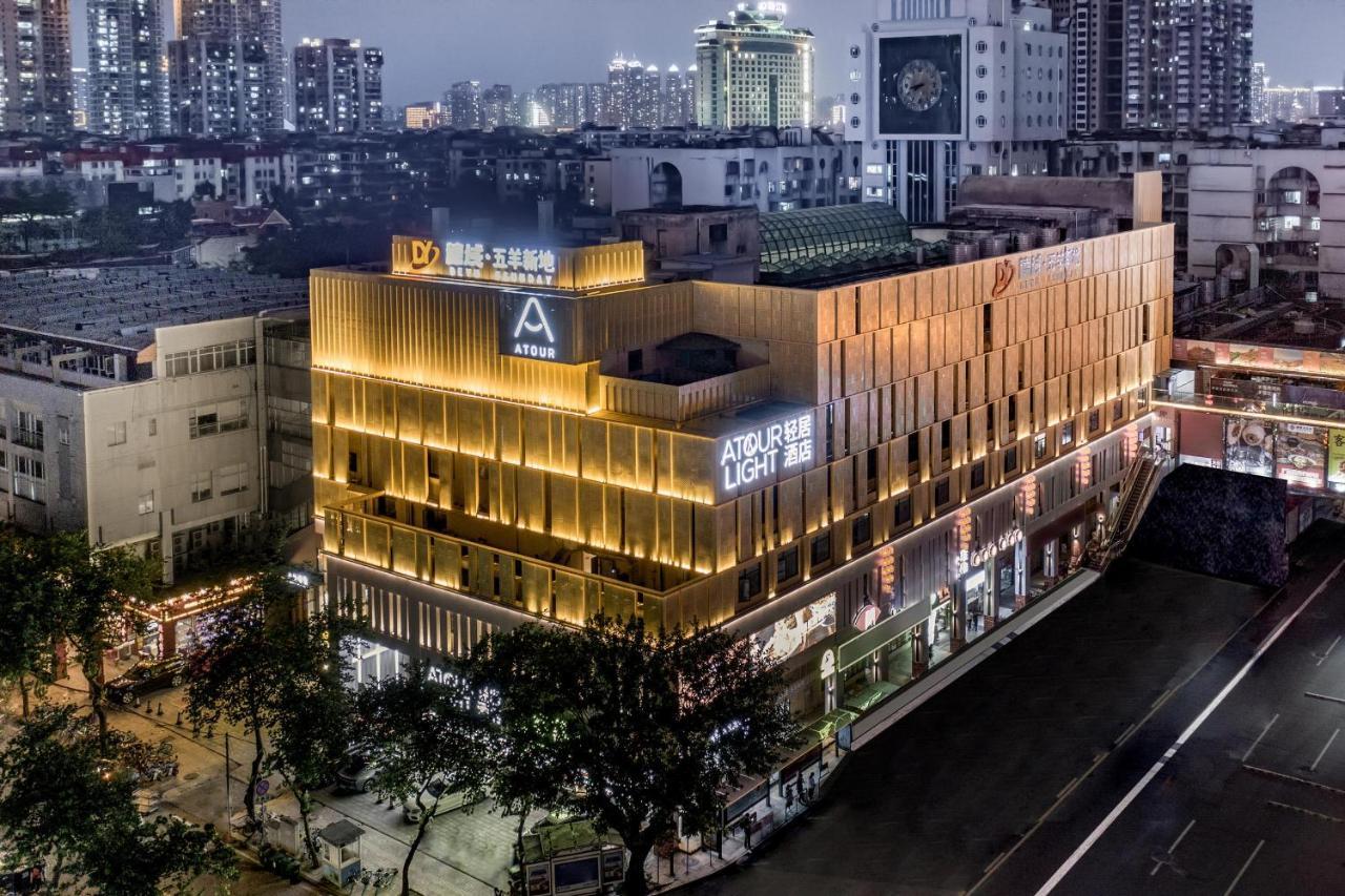 Atour X Zhujiang New Town Siyouxin Road Hotel 4*