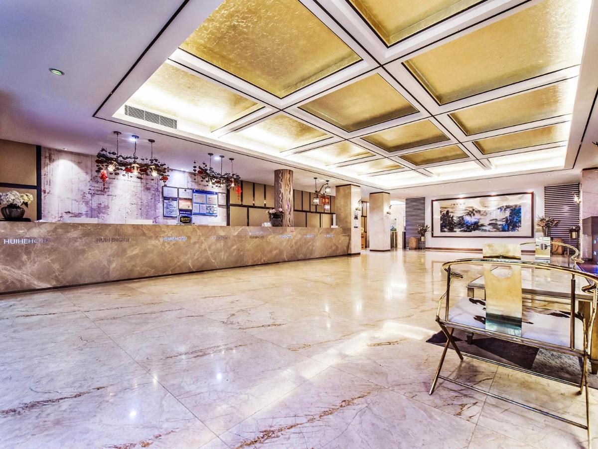 Hotel Huihe 4*