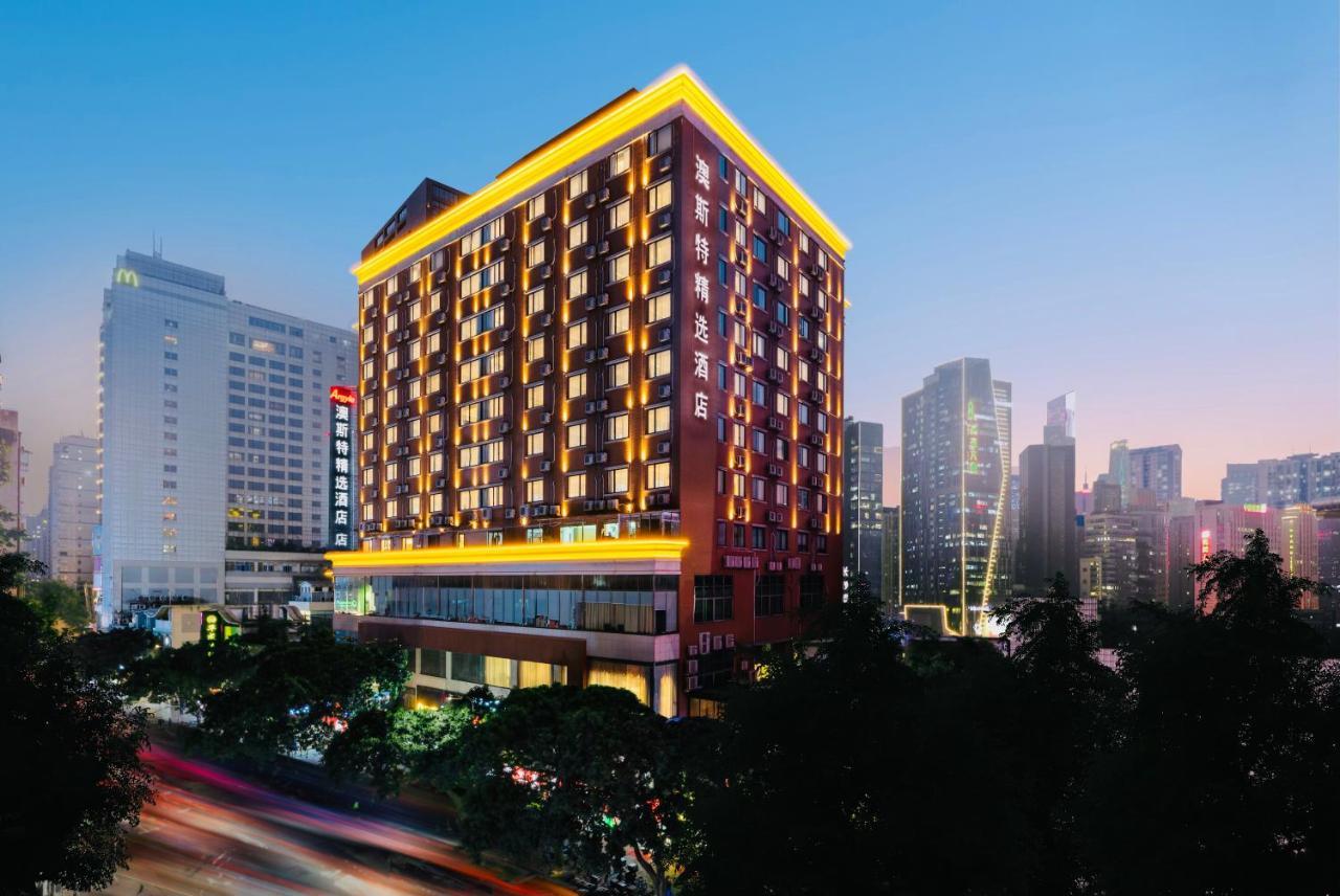 Ausotel Smart Zhujiang New Town,canton Fair Free Shuttle 15 Apr To 05 May-canton Fair Badges Service Center Hotel 4*