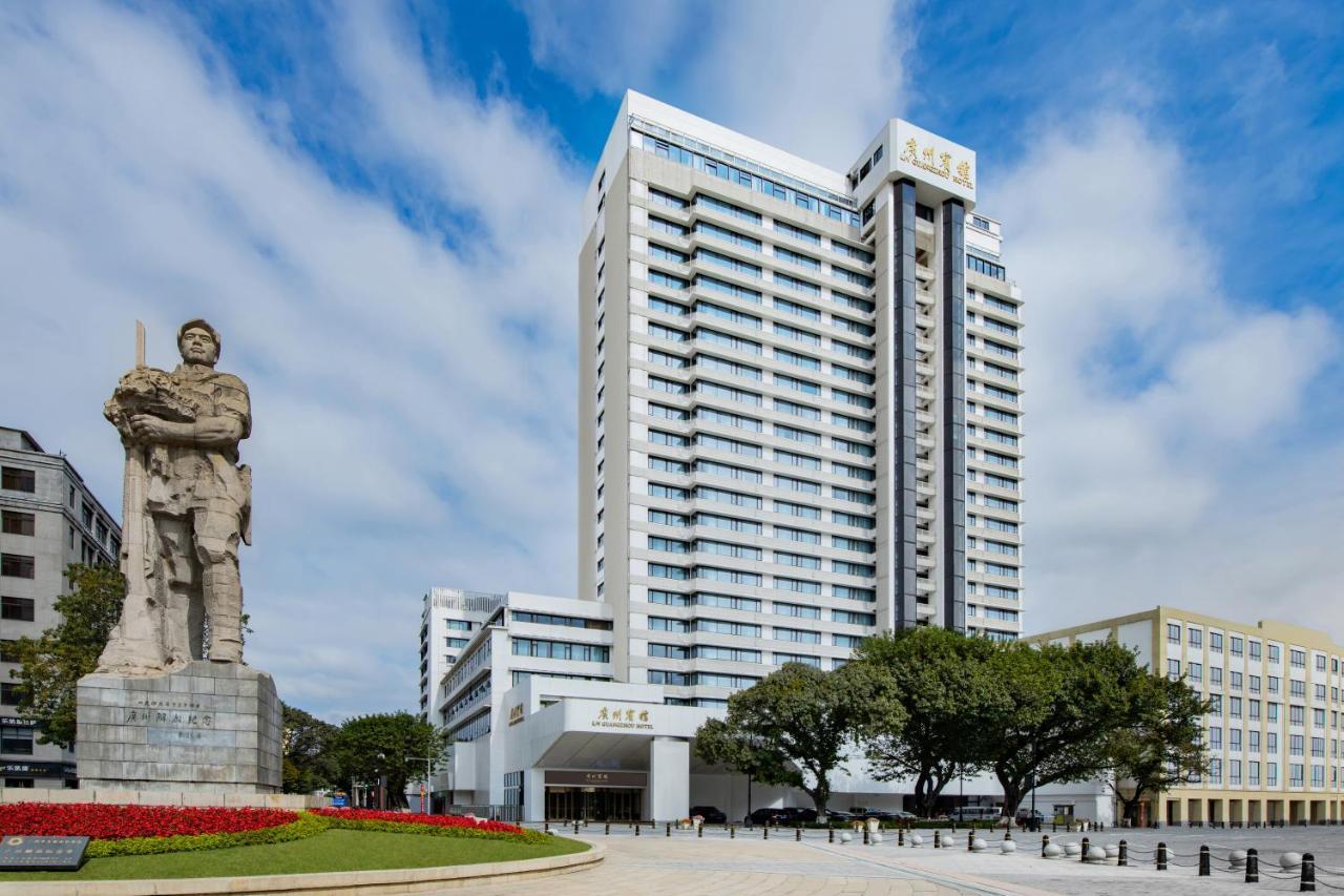 Hotel - Free Shuttle Bus To Exhibition Center During Fair Period Guangzhou