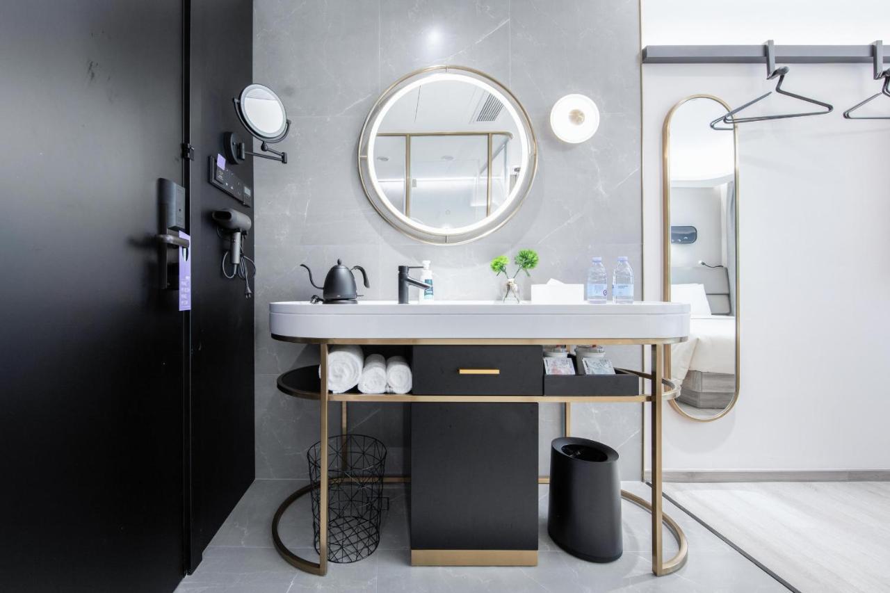 Hotel Atour X Zhujiang New Town Siyouxin Road 4*