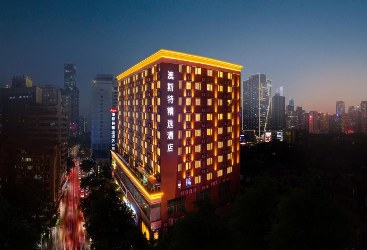 Ausotel Smart Zhujiang New Town,canton Fair Free Shuttle 15 Apr To 05 May-canton Fair Badges Service Center Canton