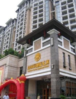Sixiangjia Shangdong Shangzhu *