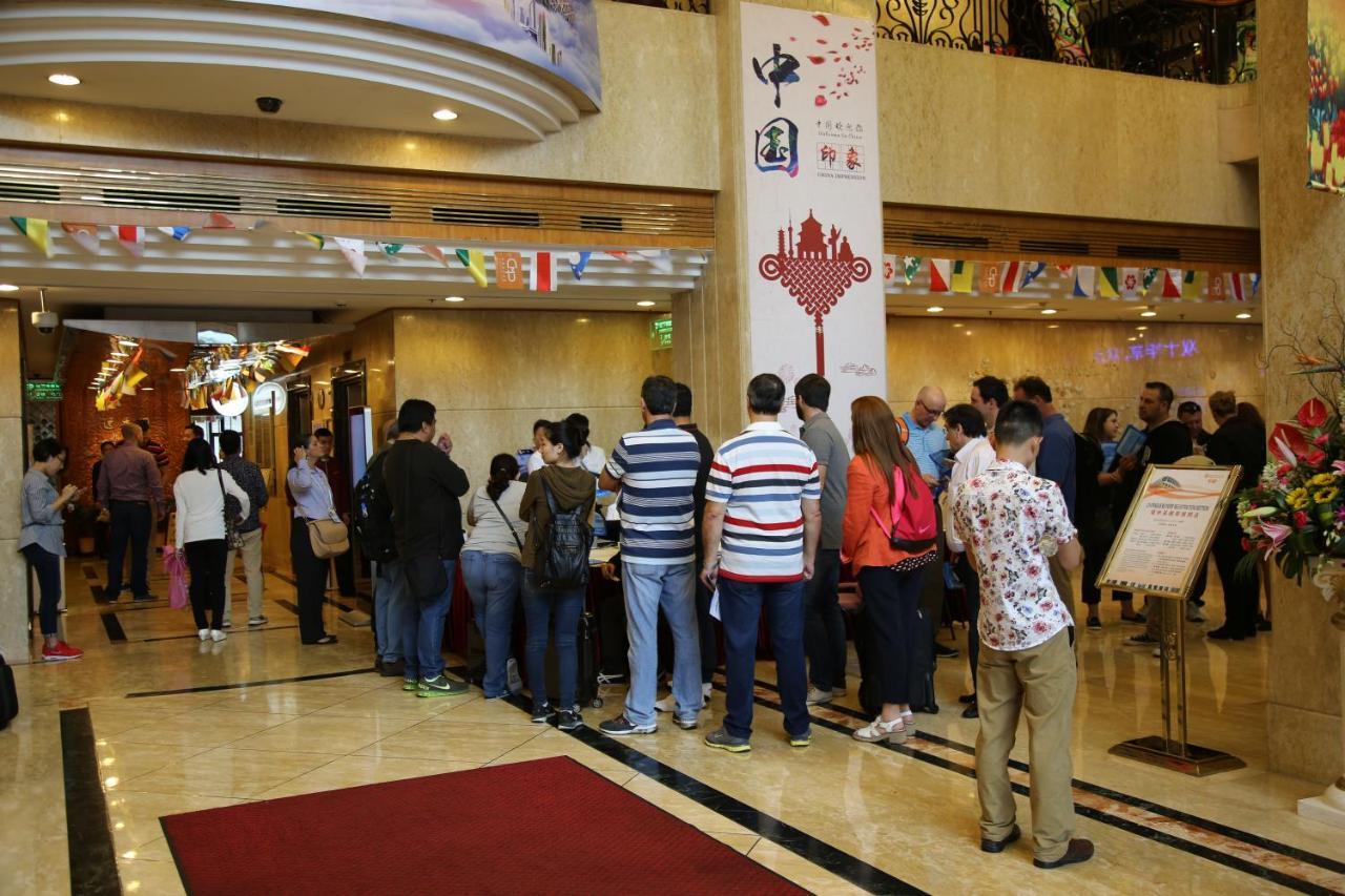 Hotel China Mayors Plaza - Free Shuttle Between And Exhibition Center & Exhibitor Registration Counter During Fair Guangzhou