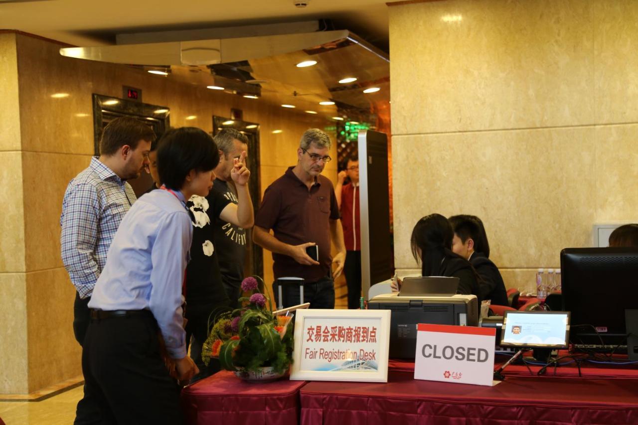 China Mayors Plaza - Free Shuttle Between And Exhibition Center & Exhibitor Registration Counter During Fair 4* Guangzhou