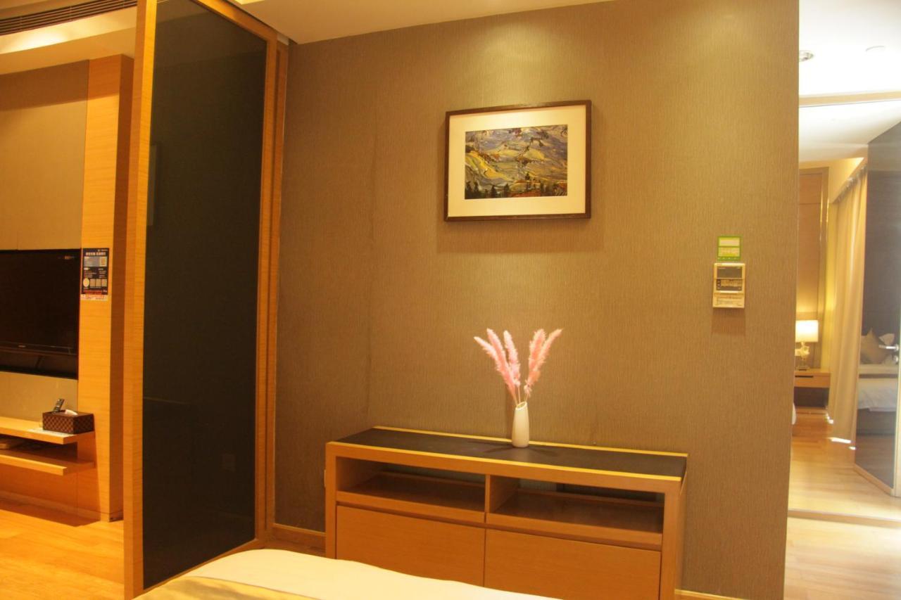 Xing Yi International - Poly World Branch Guangzhou