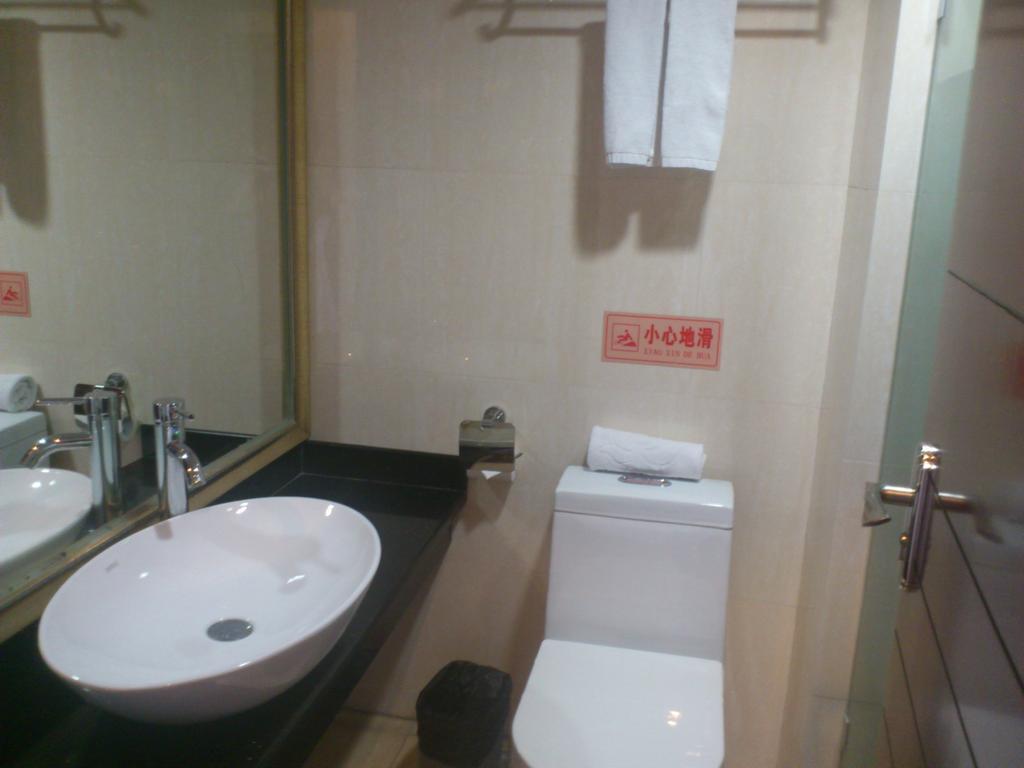 Mei Lan Hotel Hotel 2*