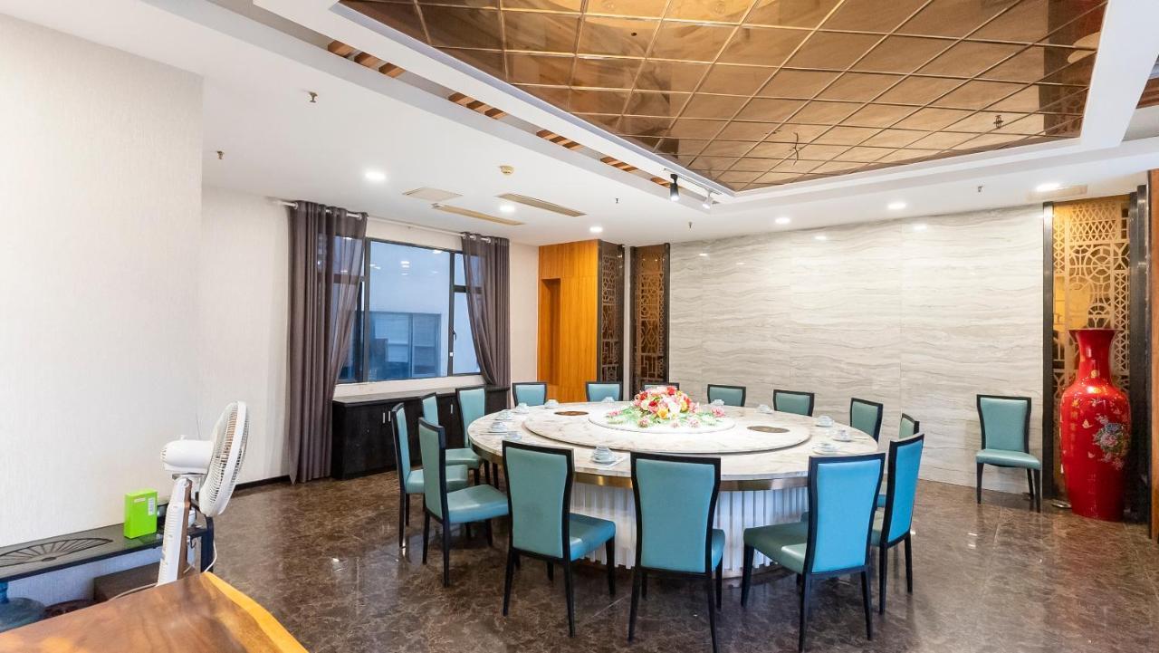 Shi Liu Hotel Guangzhou