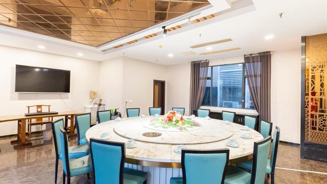 Shi Liu 3* Guangzhou