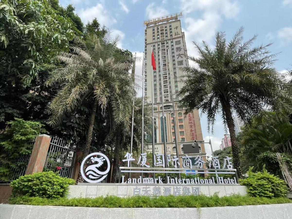 Hotel Landmark International