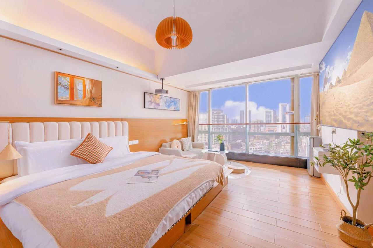 Youlejia Projection Beijing Road Pedestrian Street Branch 3*