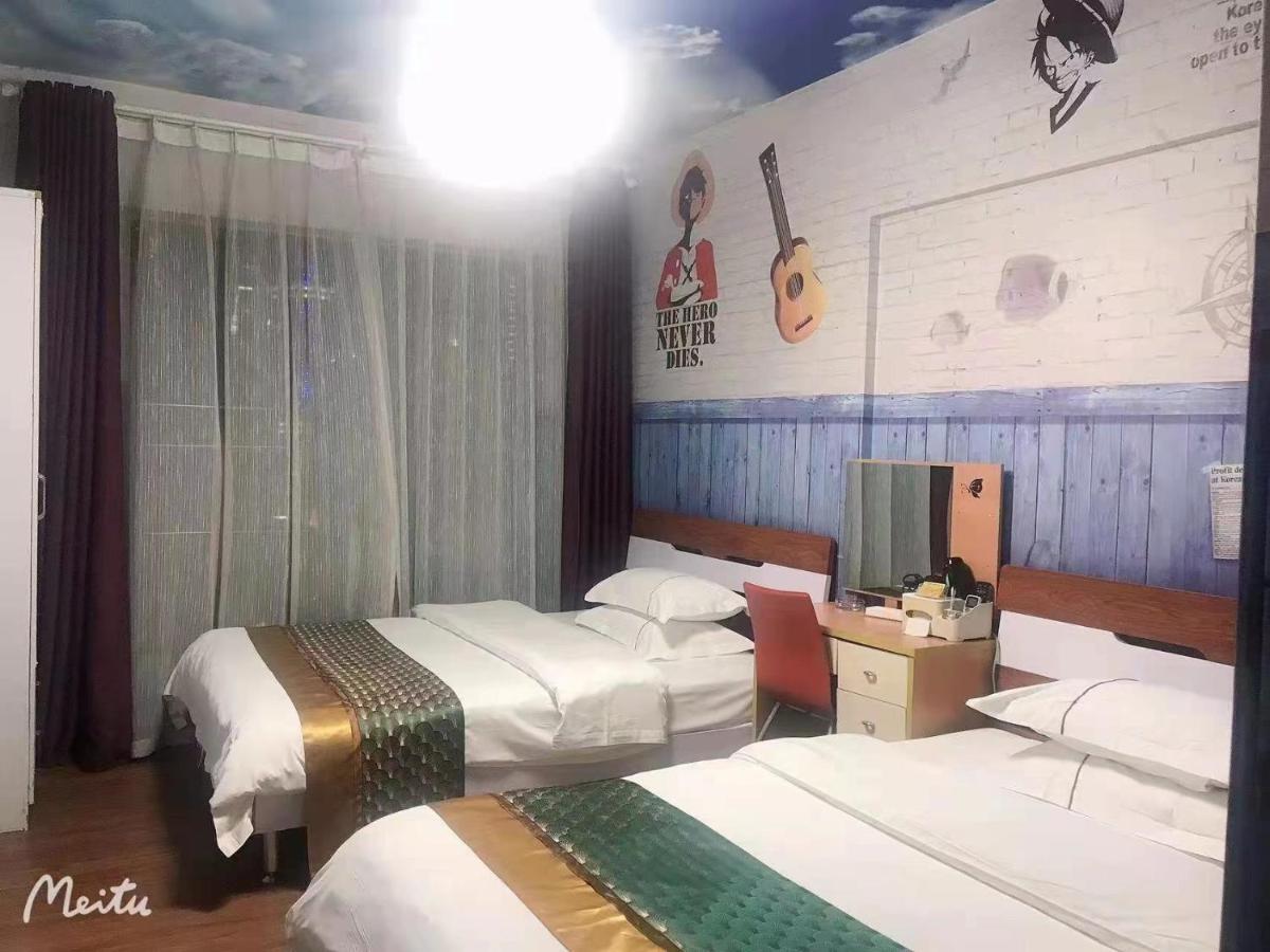 Meiru Bolin Apartment *