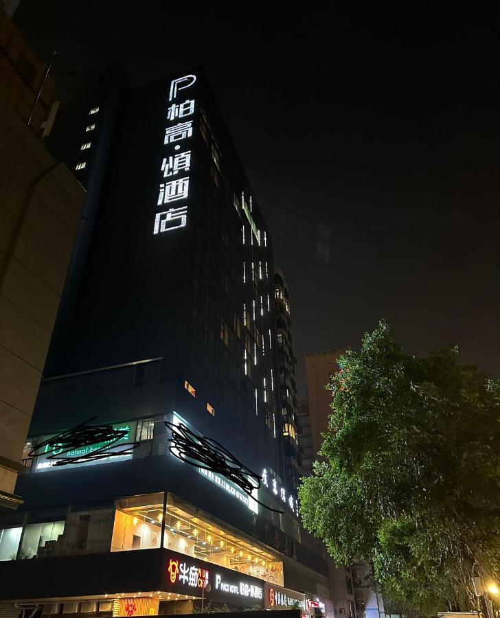 Paco Zoo Metro Branch-free Shuttle Bus For Fair Guangzhou