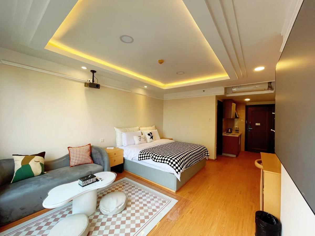 Aparthotel Youlejia Projection Beijing Road Pedestrian Street Branch