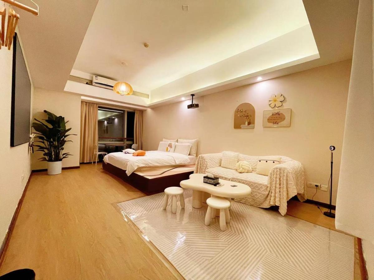 Aparthotel Youlejia Projection Beijing Road Pedestrian Street Branch 3*