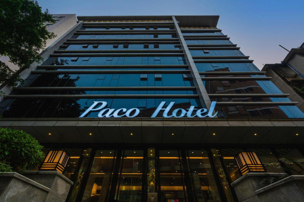 Paco Ouzhuang Metro Guangzhou-free Shuttle To Fair Hotel 4*