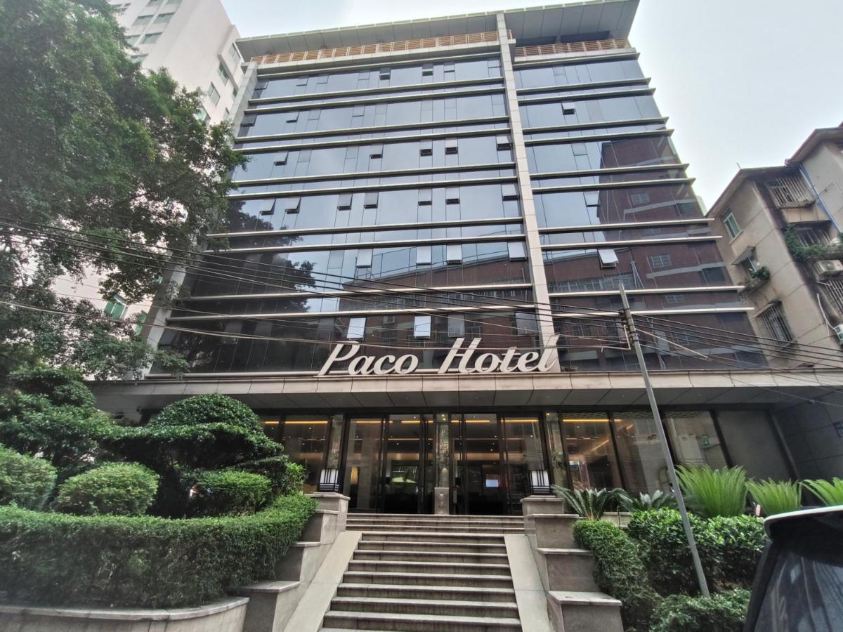 Paco Ouzhuang Metro Guangzhou-free Shuttle To Fair Hotel