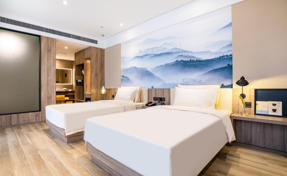 Atour Jiangtai Road Station 4*
