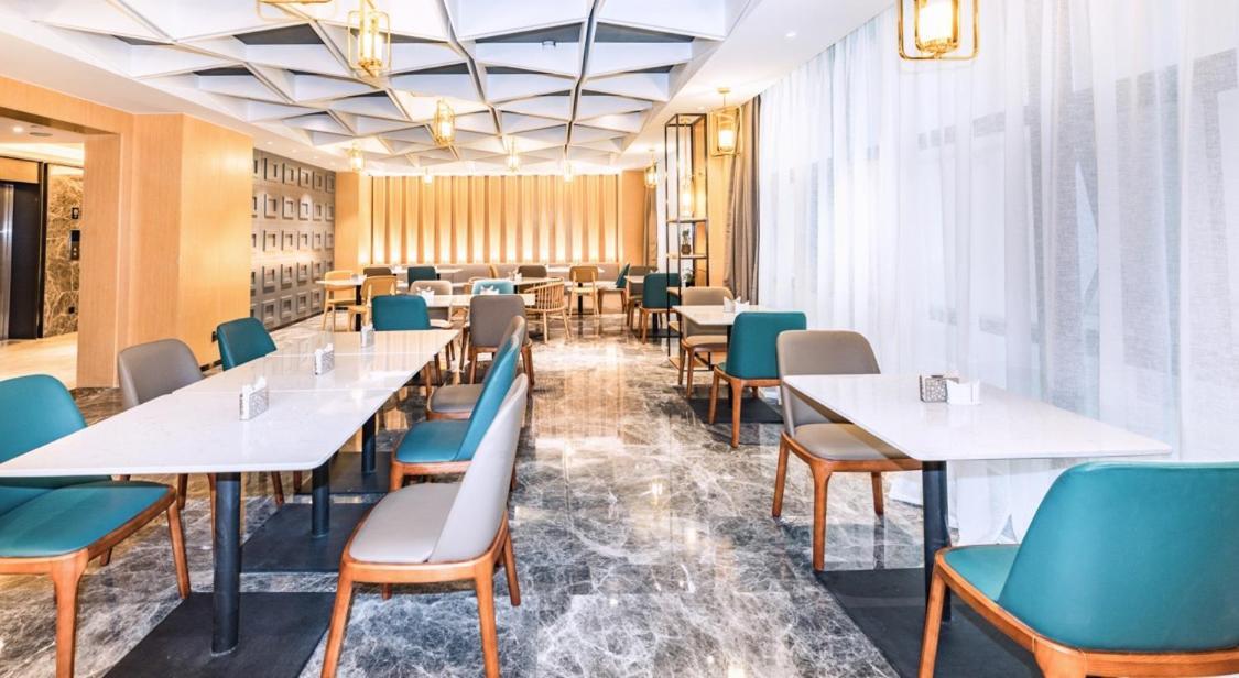 Hotel Atour Jiangtai Road Station Guangzhou