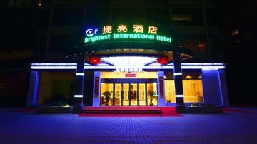 Chengyue Selected Junye Nangang Branch
