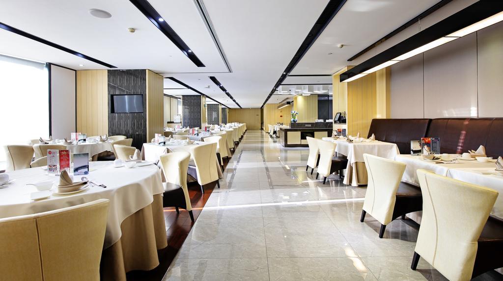 Yuwa Hotel Guangzhou