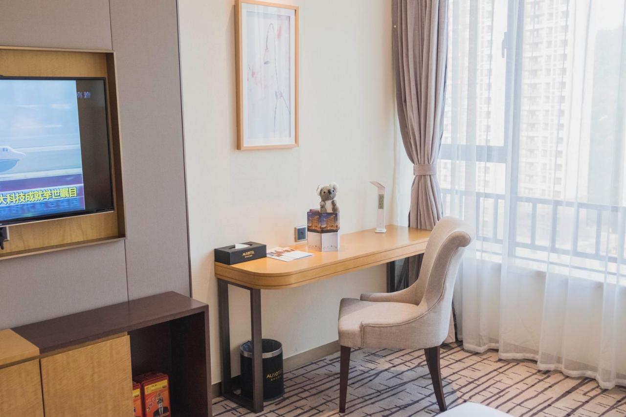 Nanhong Ausotel 4*