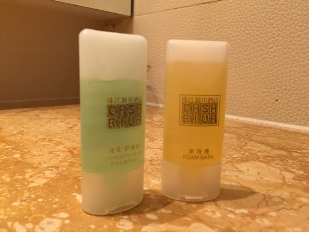 Xin'an Aparthotel Guangzhou