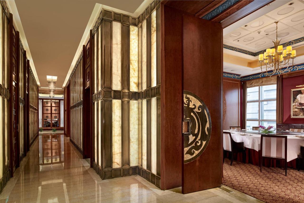 Hotel The Ritz-carlton, Guangzhou