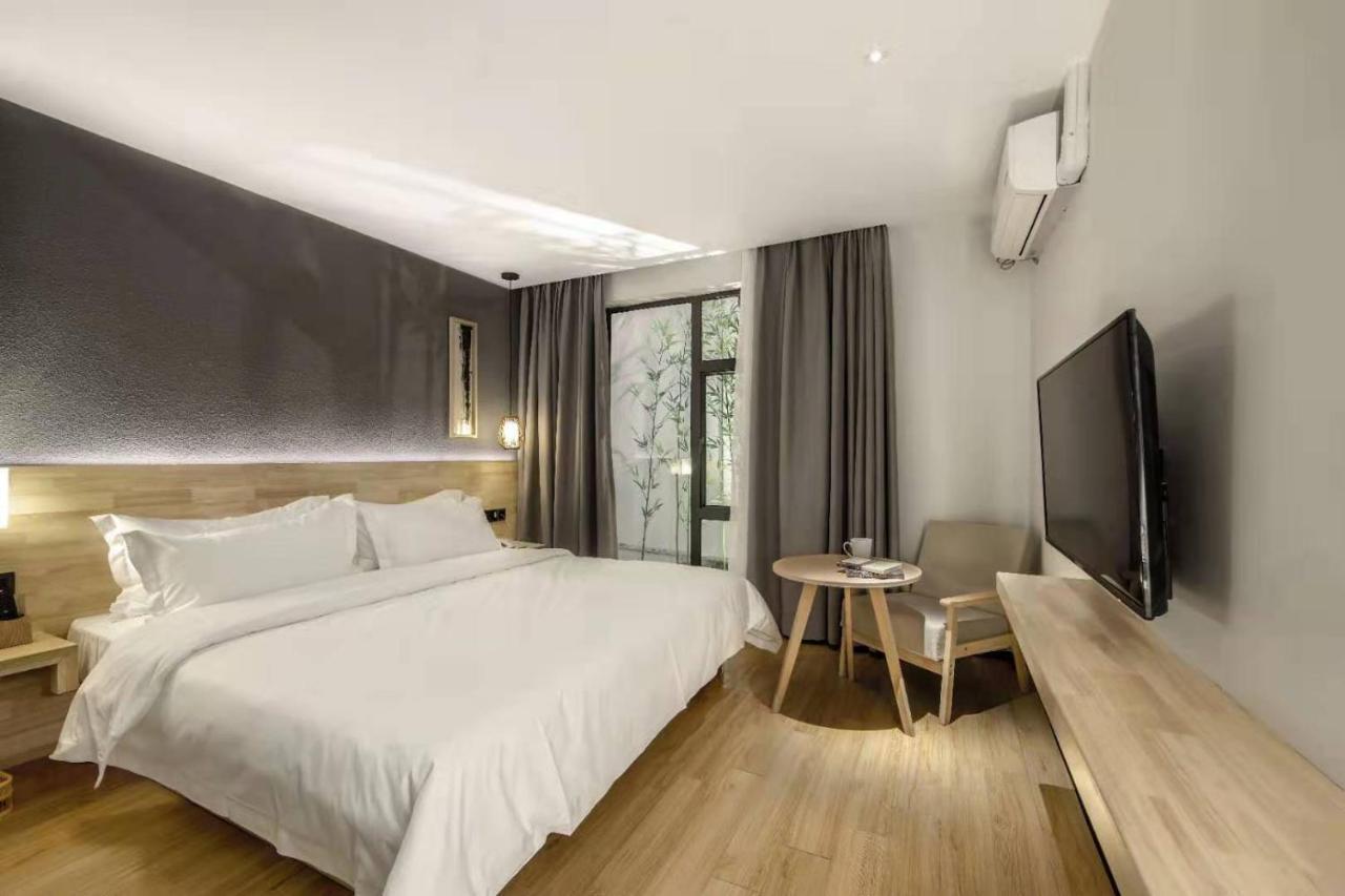 Hotel Shug Art Guangzhou