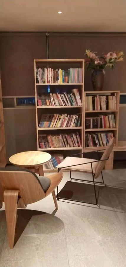 Shug Art Hotel Guangzhou