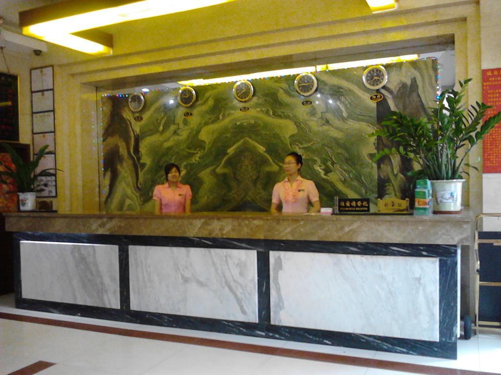 Hostel Guangzhou Xiaoxiang Hotel *