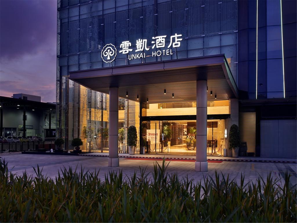 Hotel 广州云凯酒店yunkai Have Free Shuttle Bus For The Complex