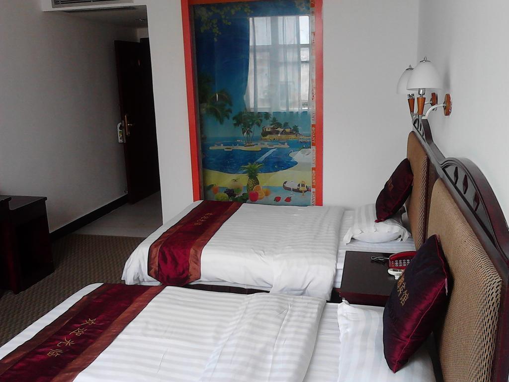 Guangzhou Xiaoxiang Hotel Guangzhou