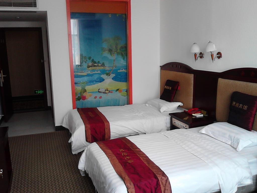 Guangzhou Xiaoxiang Hotel * Guangzhou