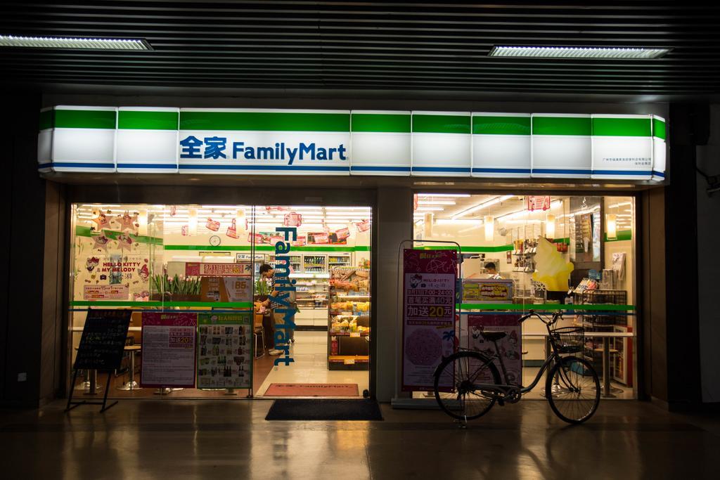 Jufeng Executive Guangzhou