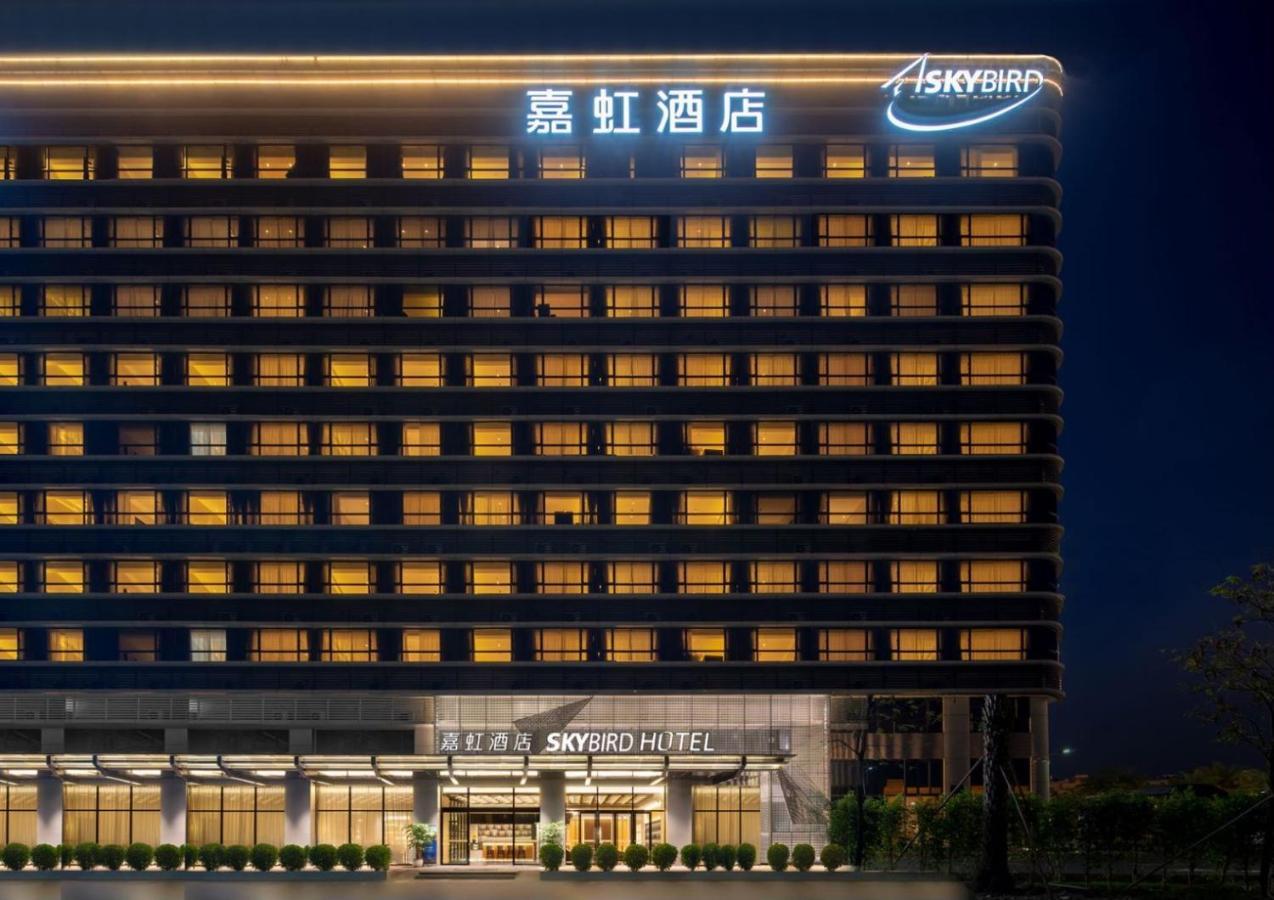 Jiahong - Baiyun Airport Branch Hotel Guangzhou