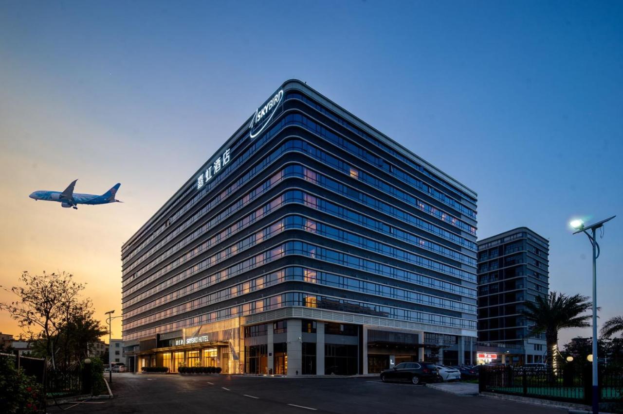 Hotel Jiahong - Baiyun Airport Branch