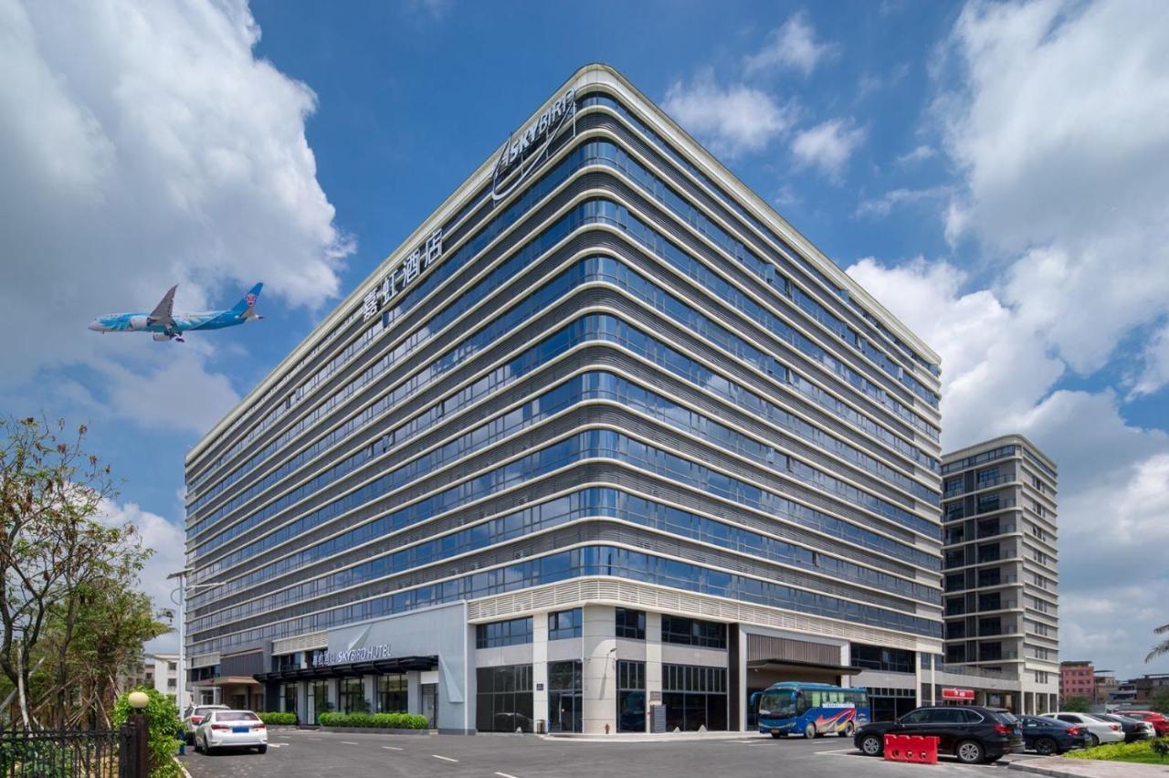 Hotel Jiahong - Baiyun Airport Branch