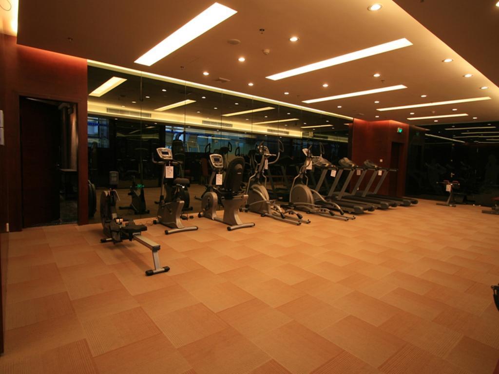 Aparthotel Xin'an 3*