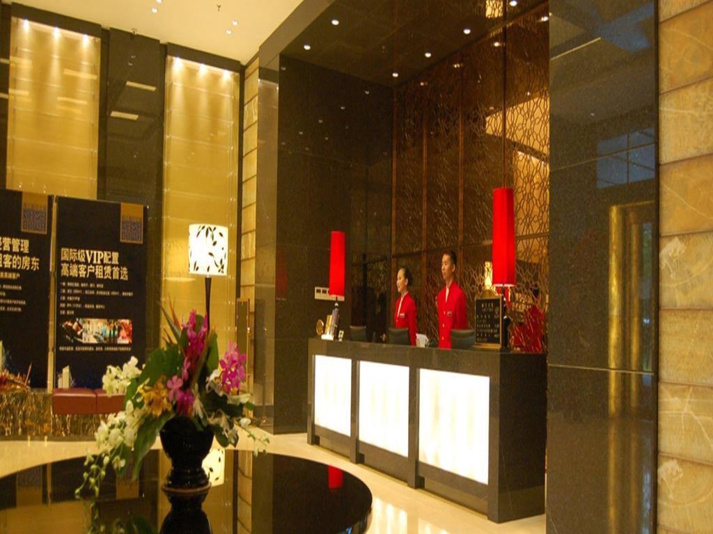 Aparthotel Xin'an