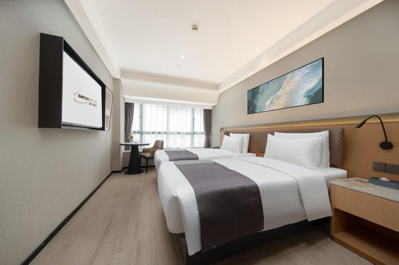 Jiahong - Baiyun Airport Branch 4*