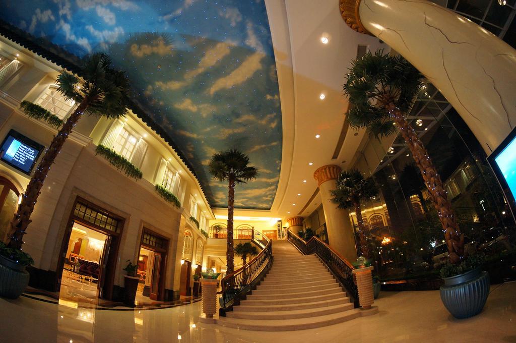 The Royal Marina Plaza Guangzhou
