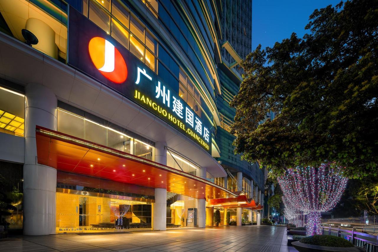 Jianguo Hotel 5*