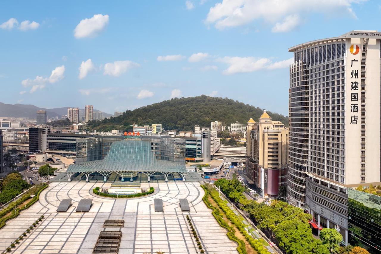 Jianguo