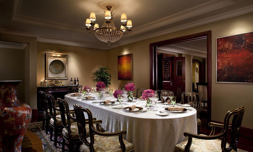 Hotel The Ritz-carlton, Guangzhou
