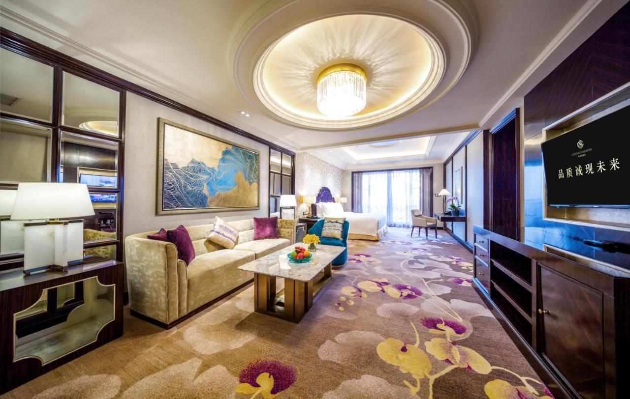 Chateau Star River Guangzhou-chateau Star River Guangzhou-trade Fair Shuttle Bus Hotel Guangzhou