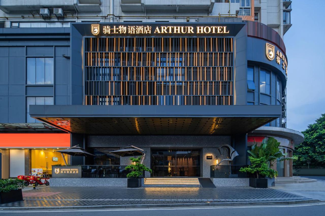 Hotel Arthur Zhujiang New Town Guangzhou-free Shuttle Bus For Fair