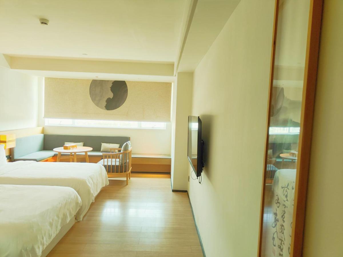 Hotel Shug Art Guangzhou